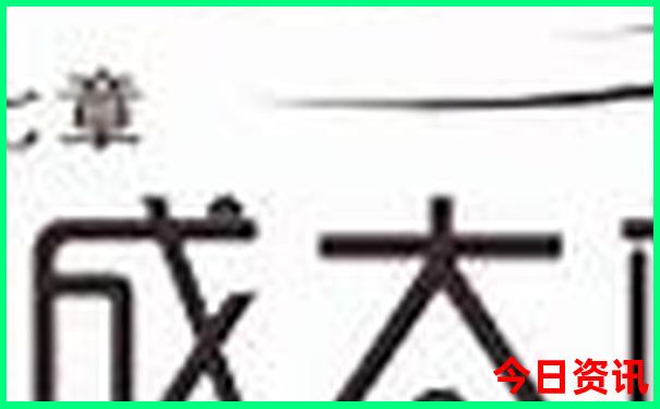 岳阳儿童游玩地方有哪些