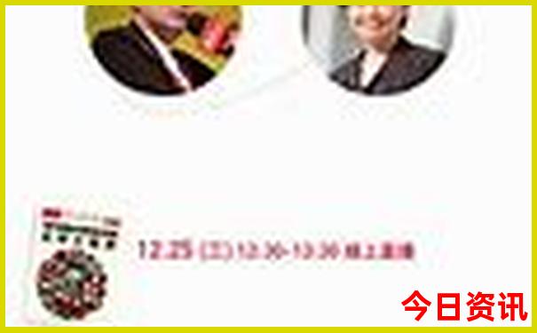 49154com查询澳彩
